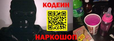 мефедрон VHQ Дубна