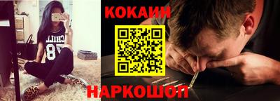 бутират Донской