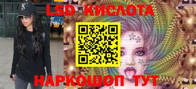 мефедрон VHQ Дубна
