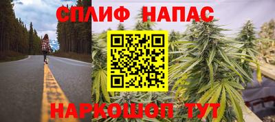 бутират Донской