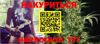 мефедрон VHQ Дубна