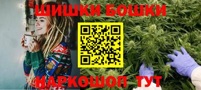стаф Донецк