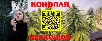 бутират Донской