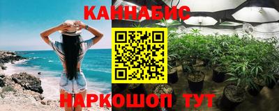 мефедрон VHQ Дубна