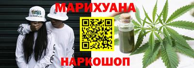 мефедрон VHQ Дубна