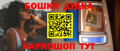 стаф Донецк