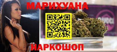 мефедрон VHQ Дубна
