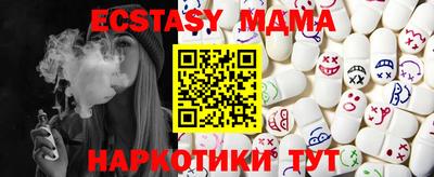 бутират Донской
