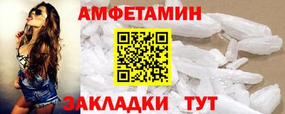 бутират Донской