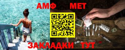 бутират Донской