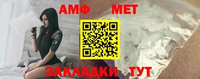 бутират Донской
