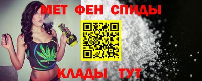 стаф Донецк