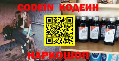 мефедрон VHQ Дубна