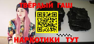 бутират Донской