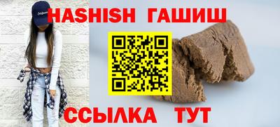 стаф Донецк