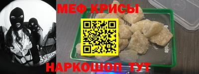 бутират Донской