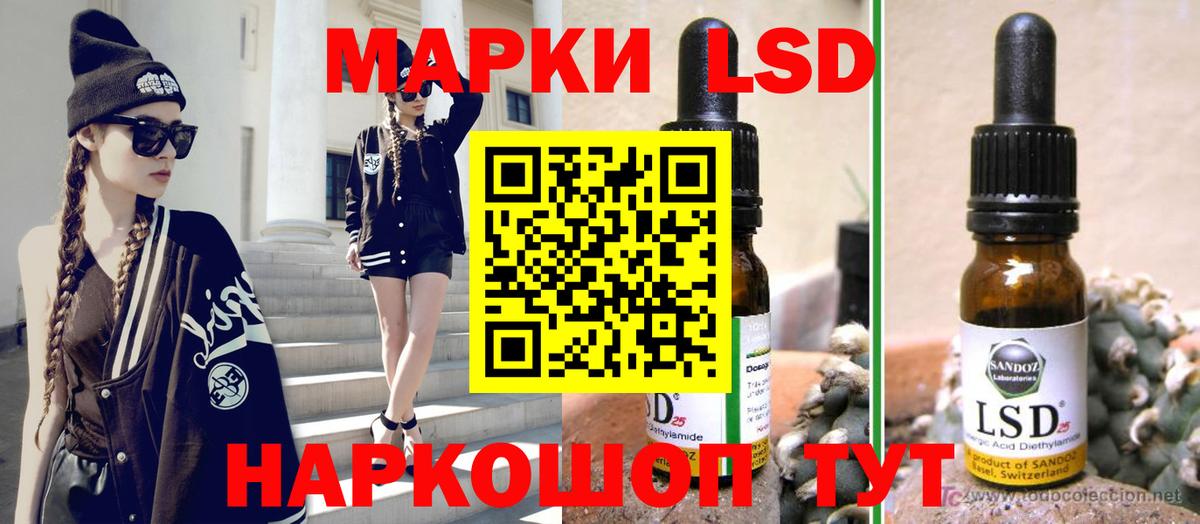 Канабис  Кольчугино  Вход с VPN  КОКАИН  A PVP СОЛЬ   Экстази  МЕФ   ГАШИШ  Вейп ТГК 