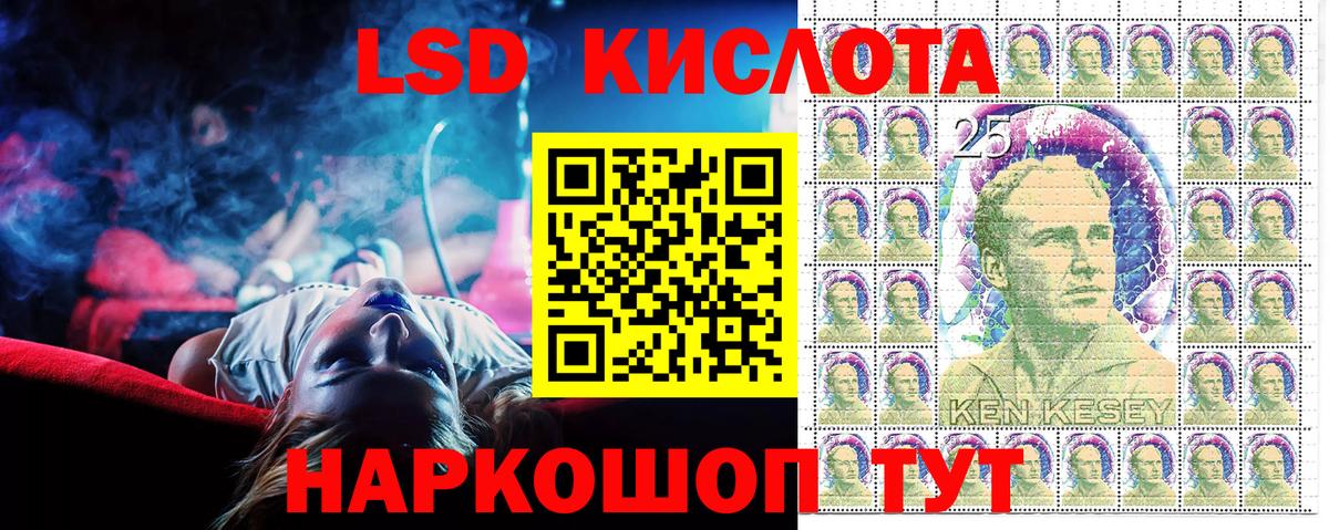 Марки N-bome 1500мкг  Вход с VPN  Марки N-bome 1500мкг  Кольчугино 